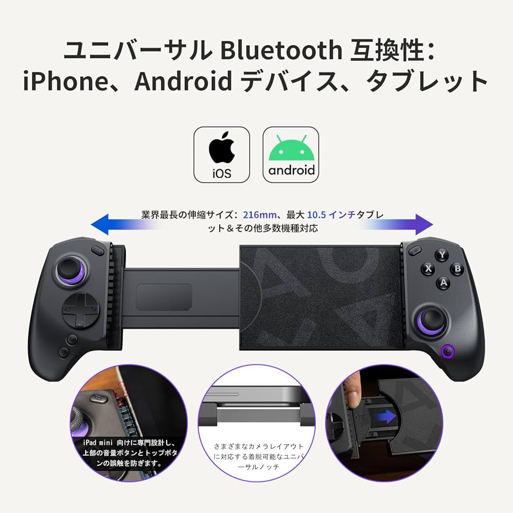 Nugi NugrahaY700 日本語化済み abxylute S9付き Amazon.co.jp