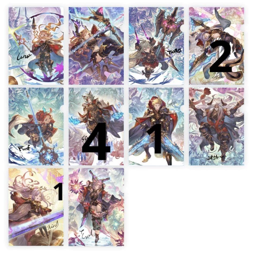 新品未使用】グラブル クリアファイル 10枚セット - メルカリ グラブル