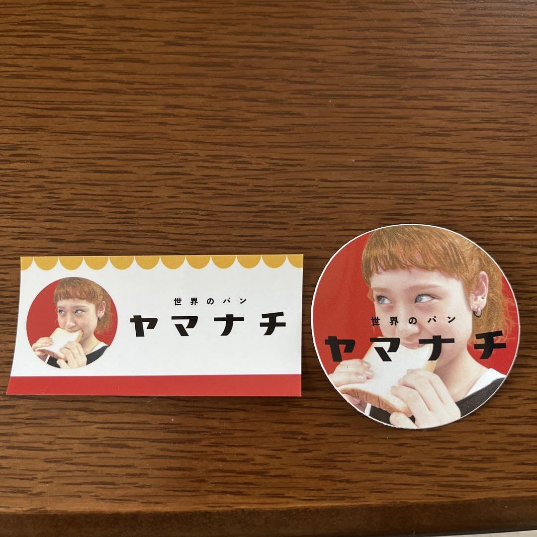 サバシスター サイン入りステッカー 2025年最新】サバシスター