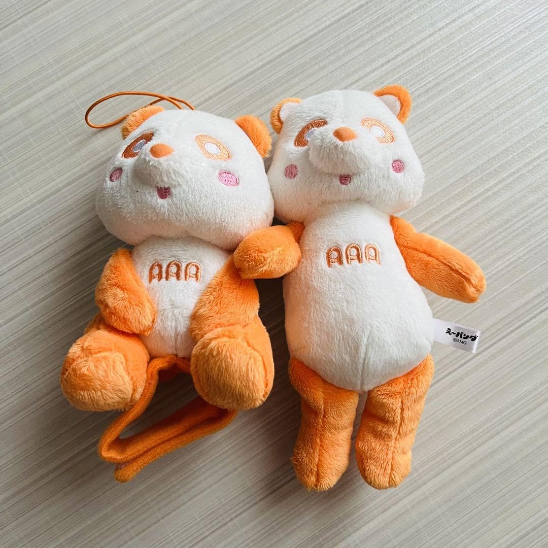 AAA 西島隆弘 橙 AAA トレカ 橙 西島隆弘 AAA トレカ カード CCC