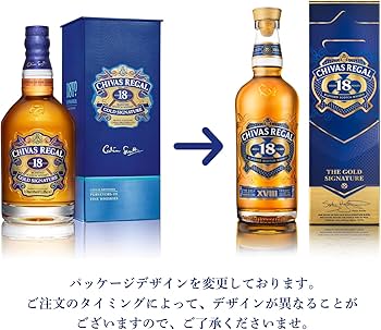 Amazon.co.jp: 【幾重にも重なる香り】シーバスリーガル 18年 ブレン