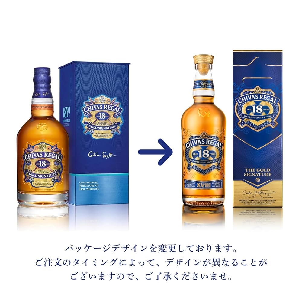CHIVAS REGAL 18年 ウイスキー 50ml ギフトボックス入り Amazon.co.jp