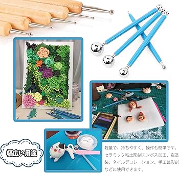 Amazon.co.jp: DanYun 粘土 丸棒 細工棒 粘土道具 セット 9本セット 18