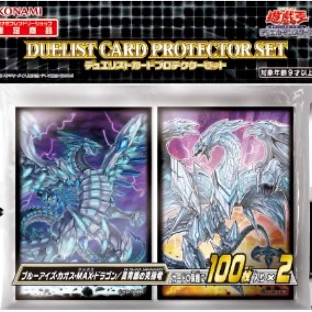 Amazon.co.jp: 遊☆戯☆王OCG デュエルモンスターズ デュエリスト