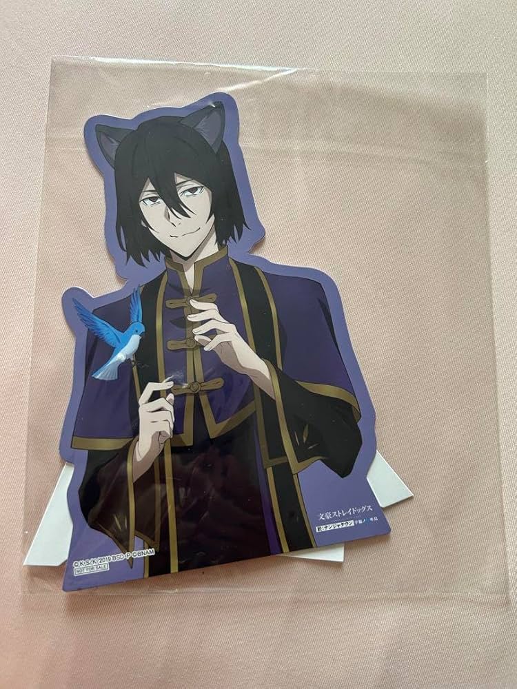 文豪ストレイドッグス フョードル・ドフトエフスキーセット④ Amazon