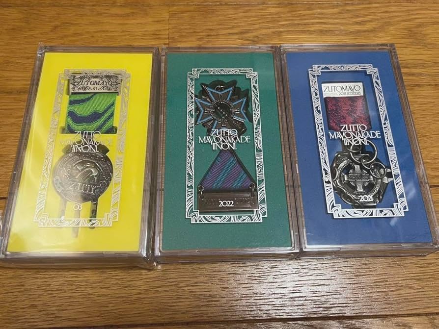 Amazon.co.jp: ずとまよ 勲章 2021 2022 2023 TQYO : おもちゃ