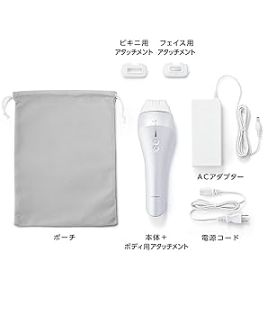 新品未使用】パナソニック 光美容器 光エステ ボディ&フェイス用 ハイ