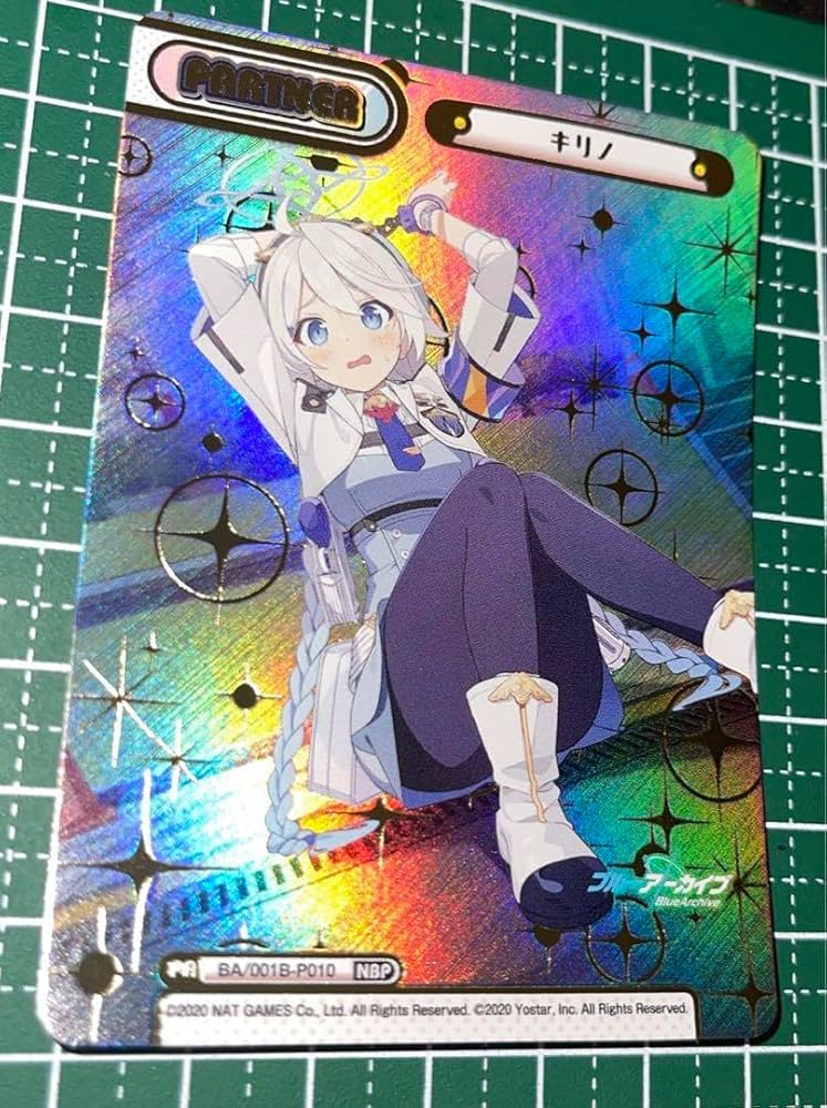 PSA10 Reバース ブルーアーカイブ NBP ノア PSA10 Reバース ブルー