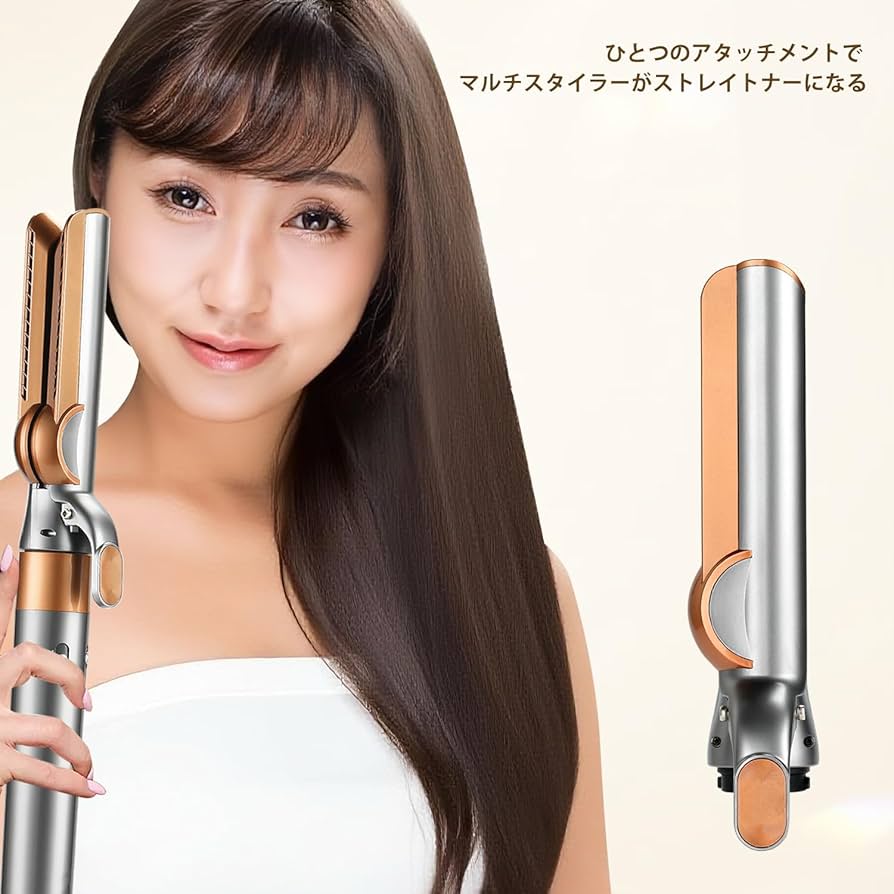 Amazon.co.jp: TOSAGE アタッチメント FOR DYSON AIRWRAP ダイソン