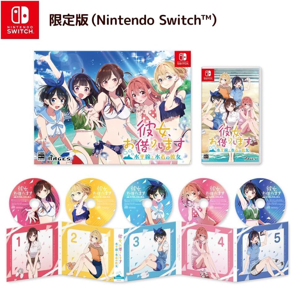 Amazon.co.jp: 【限定特典：水原千鶴A2クリアポスター、ミニ色紙(全5種