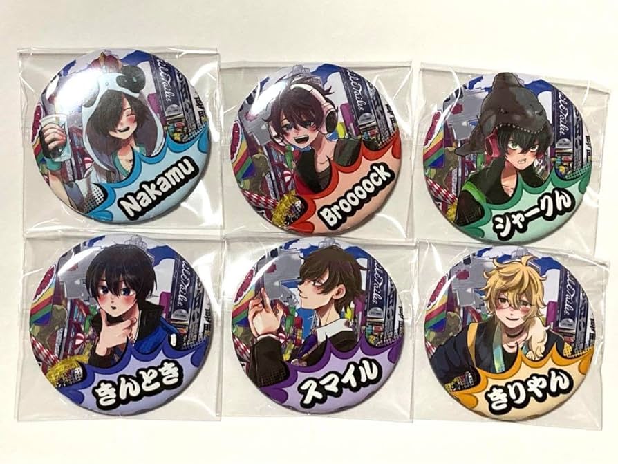 ワイテルズ Nakamu 缶バッジ Amazon.co.jp: ワイテルズ 缶バッジ