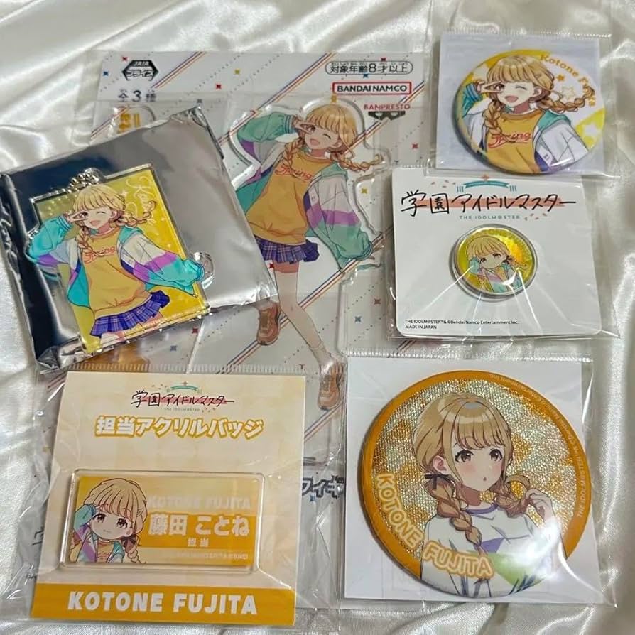 Amazon.co.jp: 学園A 藤田ことね セット 缶バッジ 担当アクリルバッジ