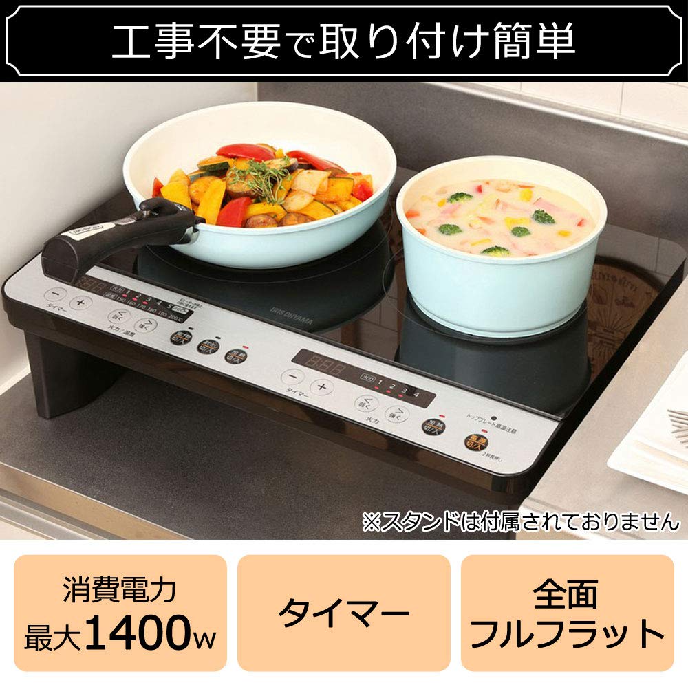 Amazon.co.jp: アイリスオーヤマ 2口 IHクッキングヒーター IHコンロ