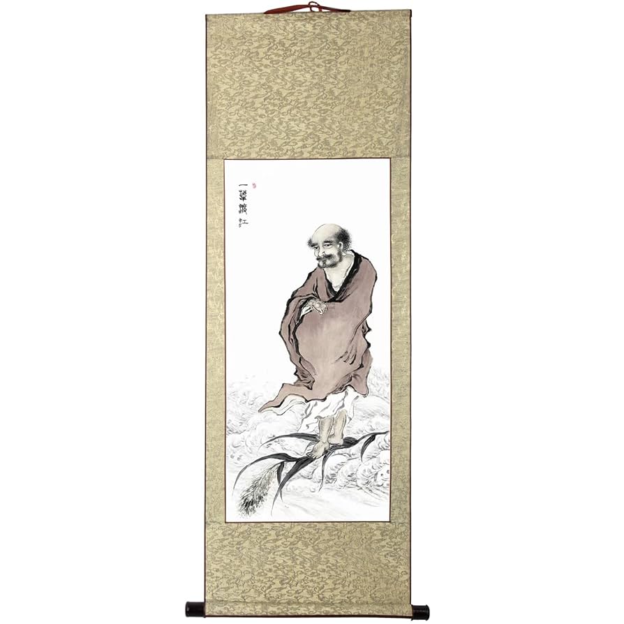 水墨画 真達 書 肉筆紙本 扁額 【公式通販】