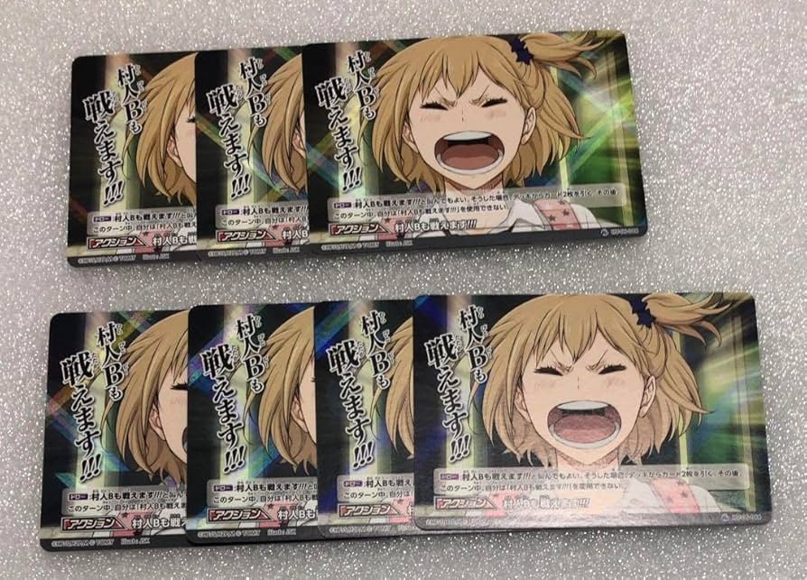 ハイキュー バボカ 秘バボ サイン入り 及川＆岩泉 ハイキュー バボカ