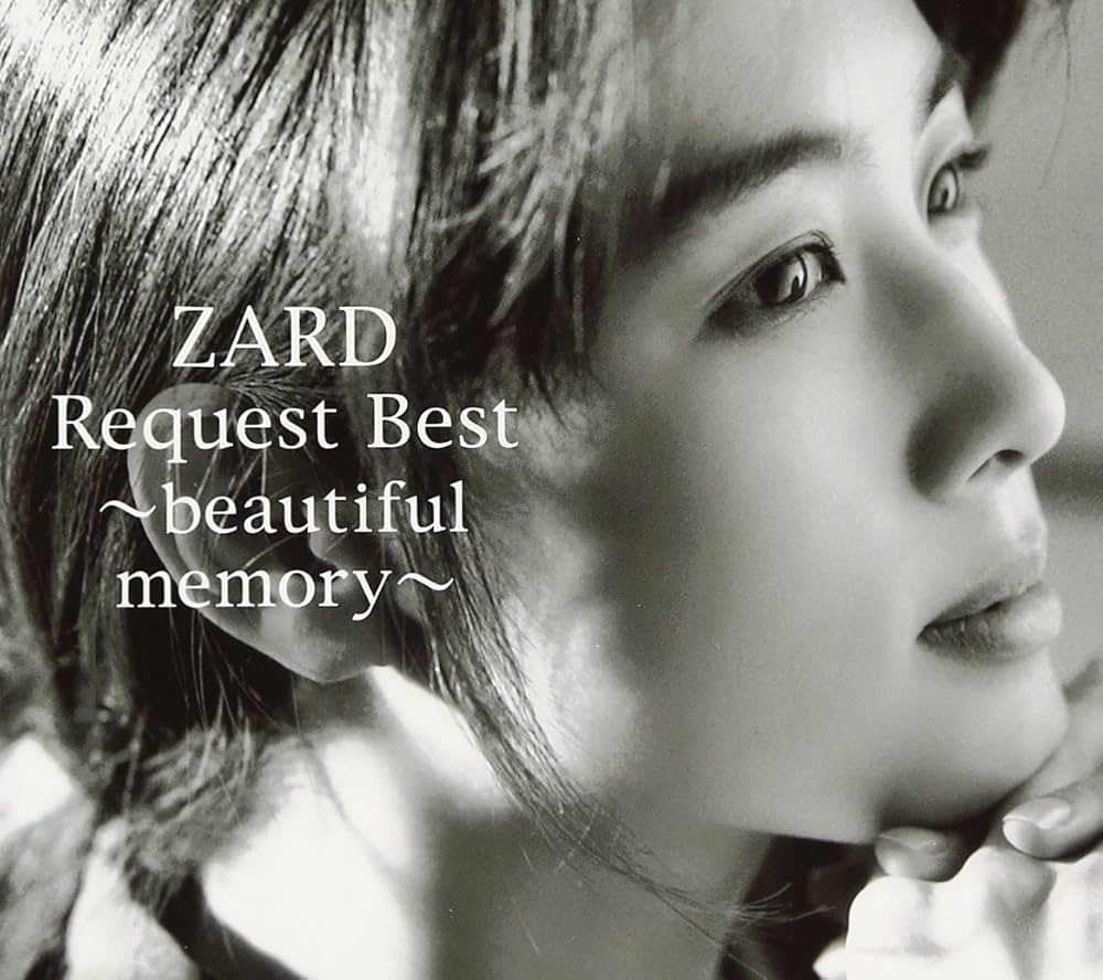 ZARD What a beautiful memory