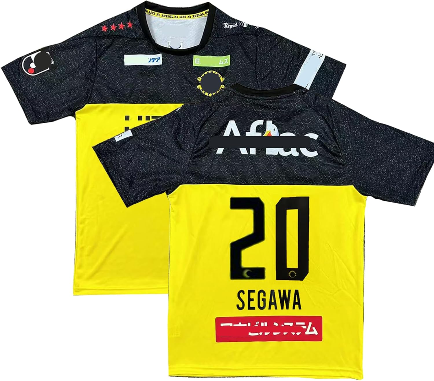 柏レイソル オーセンティックユニフォーム NO.8 Sサイズ 柏レイソル