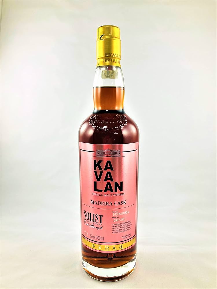 Amazon.co.jp: カバラン (カヴァラン) ソリスト マディラカスク カスク