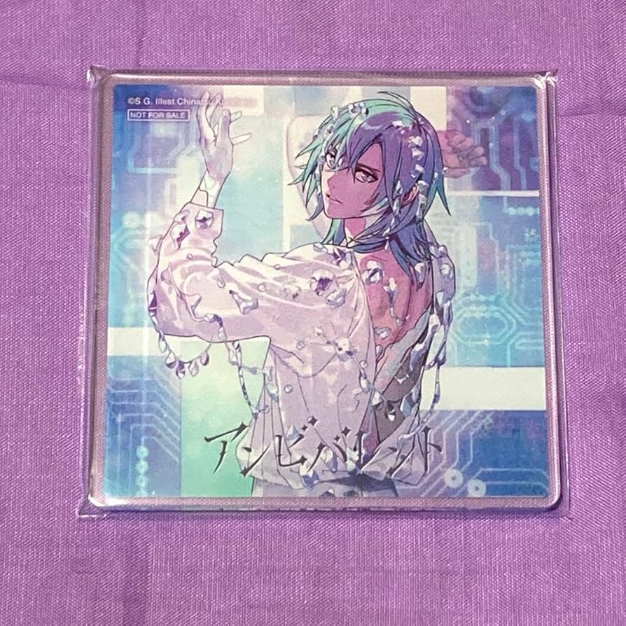 Amazon.co.jp: うたプリ ソロベストアルバム アンビバレント 美風藍