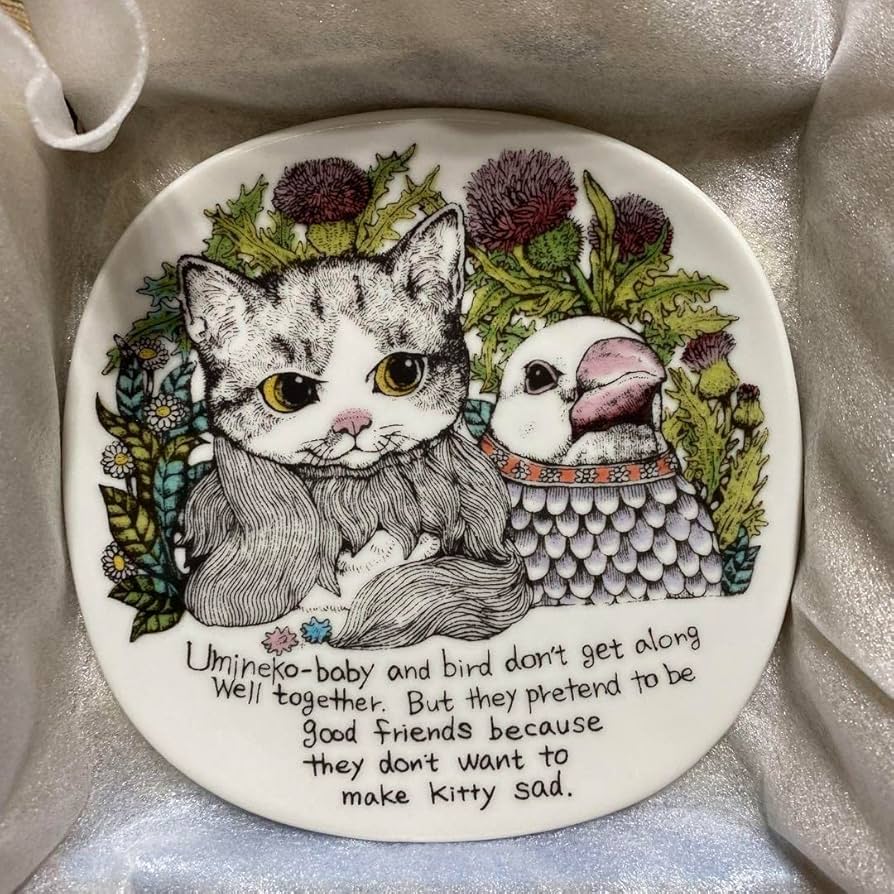 ヒグチユウコこねことうみねこ絵皿九谷焼