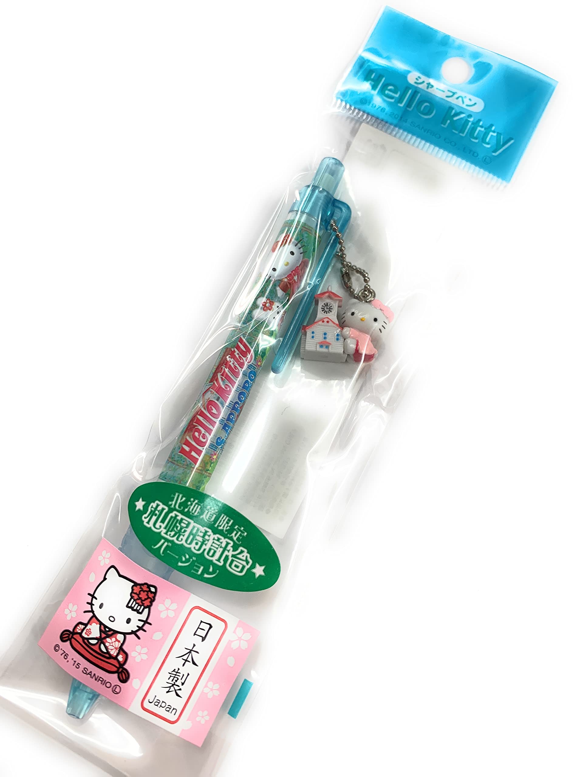 ご当地キティ ボールペン シャープペン 北海道 雪うさぎ まりも ご当地