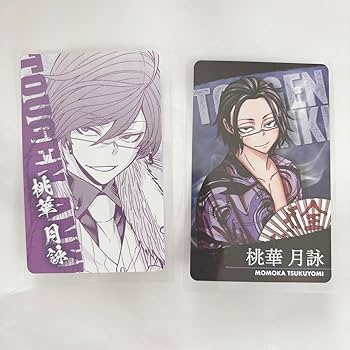 桃源暗鬼 ✩ 桃華月詠 セット Amazon.co.jp: 桃源暗鬼 桃華月詠 特典 :