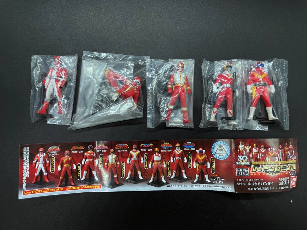 フィギュア30体 プレミア レッドヒーロー☺︎ Yahoo!オークション