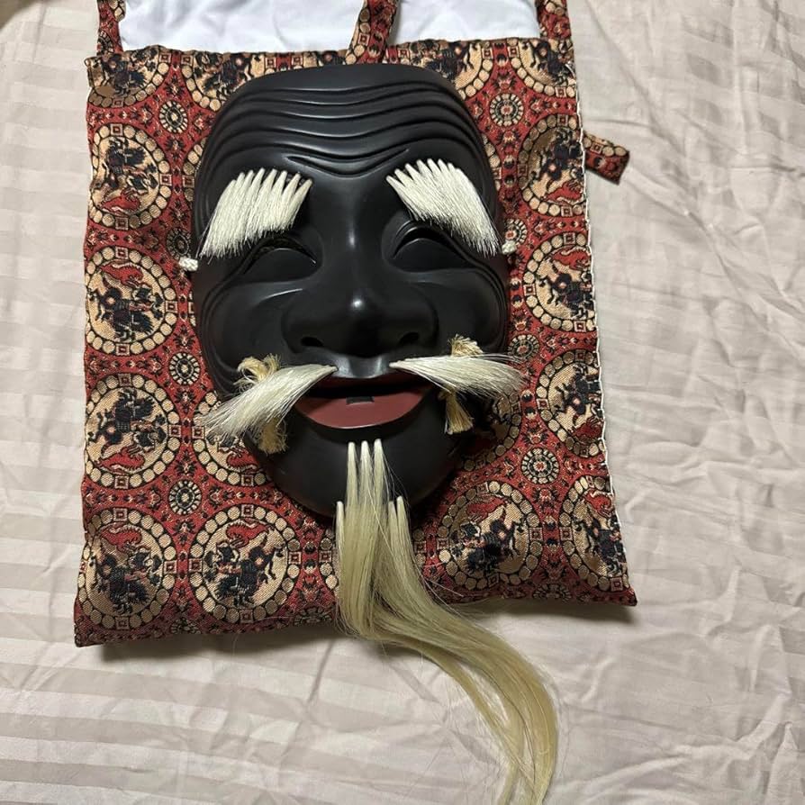 能面能黒色尉翁