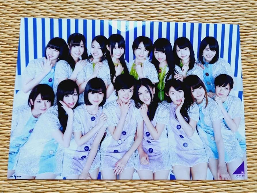 Amazon.co.jp: 乃木坂46 1期生集合写真 BHBUR : Toys & Games