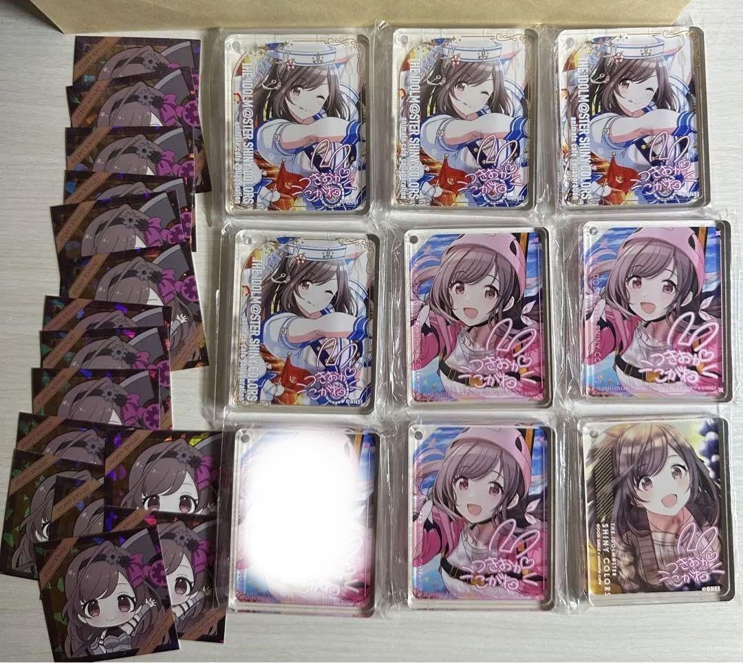 Amazon.co.jp: 月岡恋鐘 コロッタ シャニマス : おもちゃ