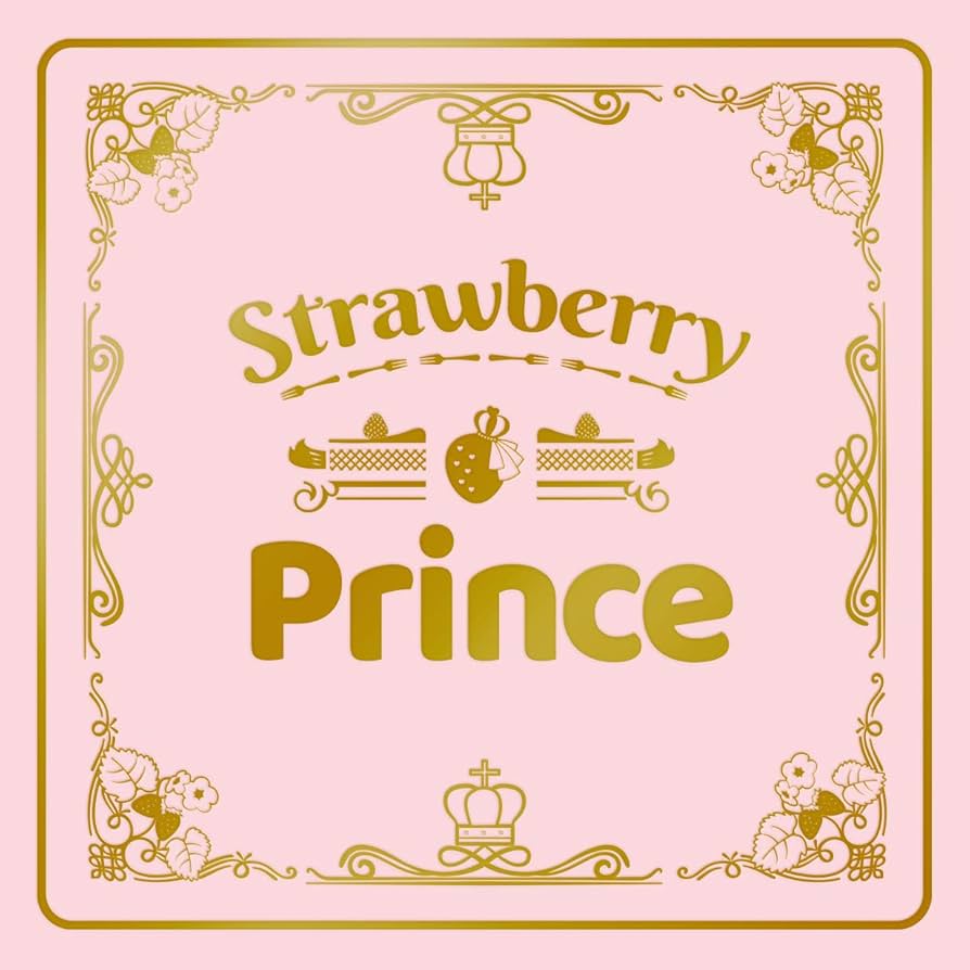 Amazon | Strawberry Prince(完全生産限定盤 A)豪華タイムカプセルBOX