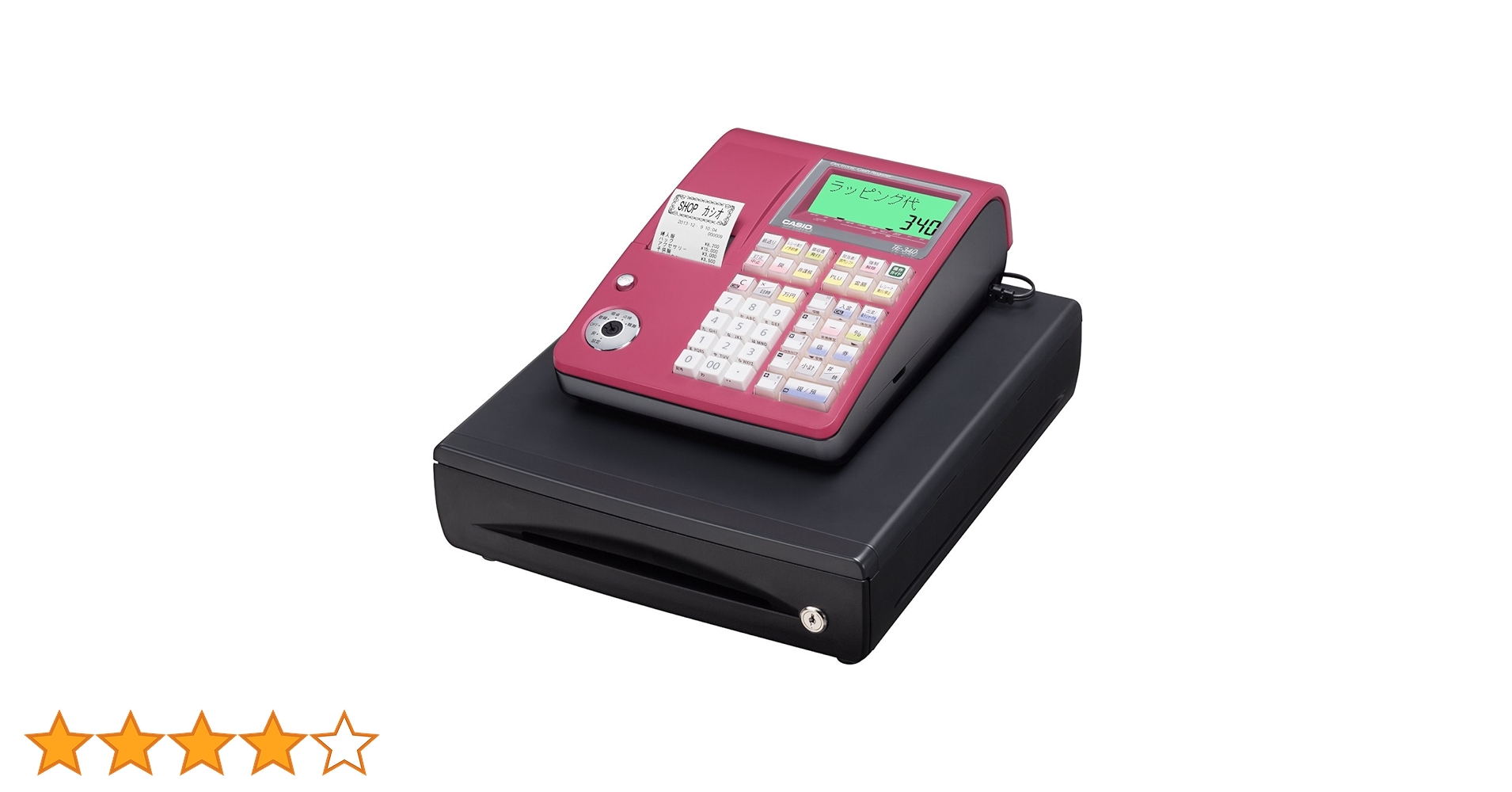 カシオ(CASIO) レジスター ドロア分離型 TE-340 安い カシオ(CASIO