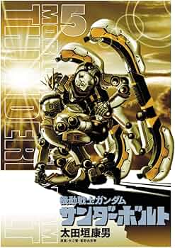 71Md1MprZQL._AC_UF350,