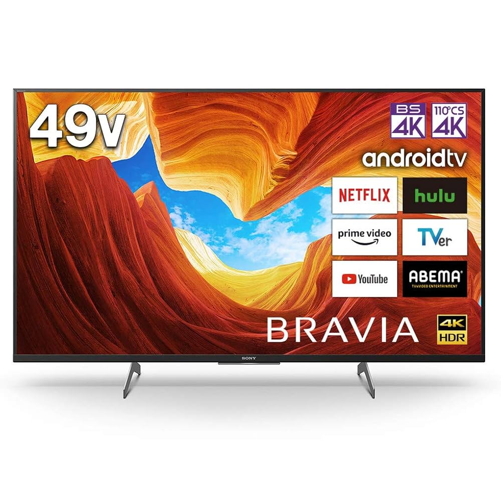 美品 SONY BRAVIA 4k液晶TV 49 インチ