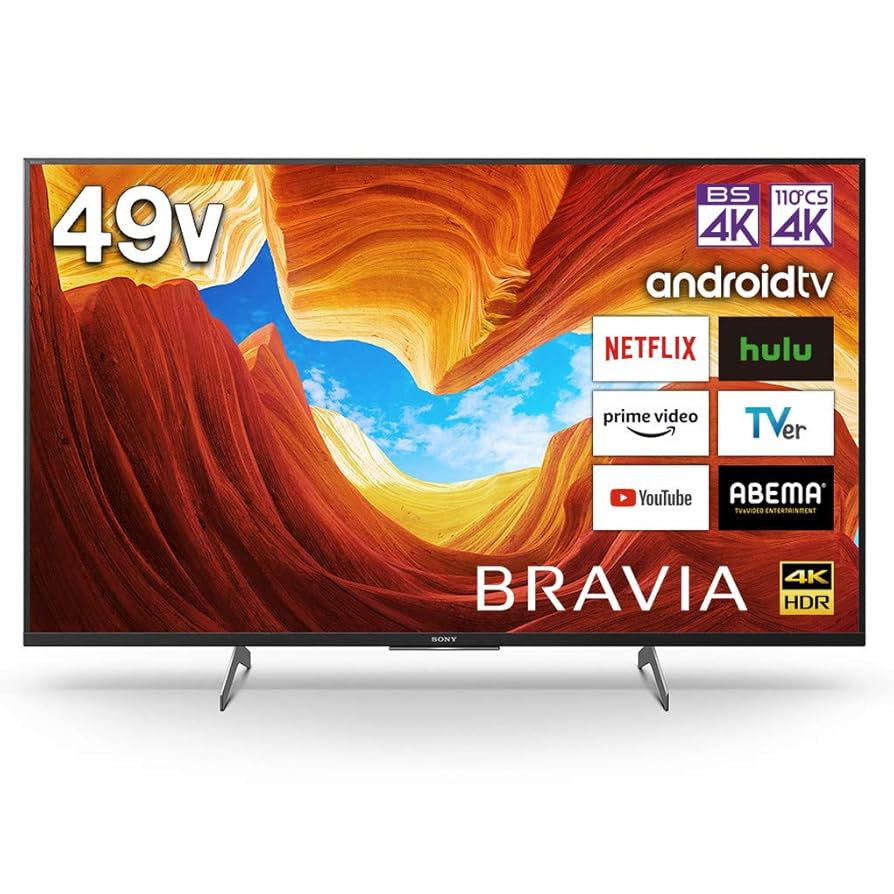 SONY BRAVIA KJ-49X8500G ジャンク品 【公式通販】