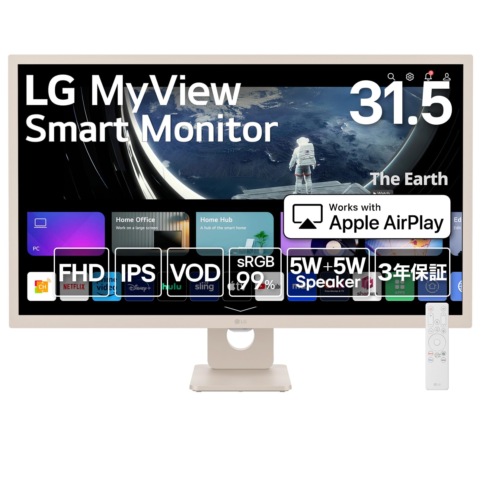 美品 LG 4k SMART Monitor チューナーレスTV 31.5インチ