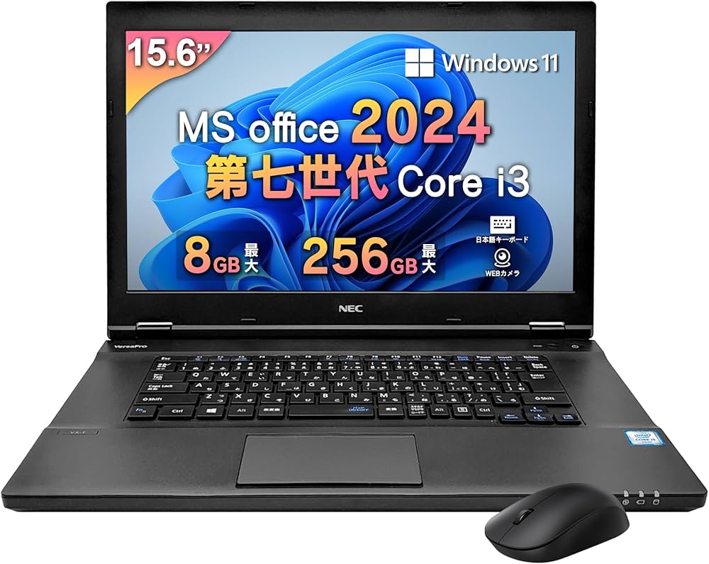 Amazon.co.jp: 【整備済み品】ノートパソコン 国産大手 おまかせ