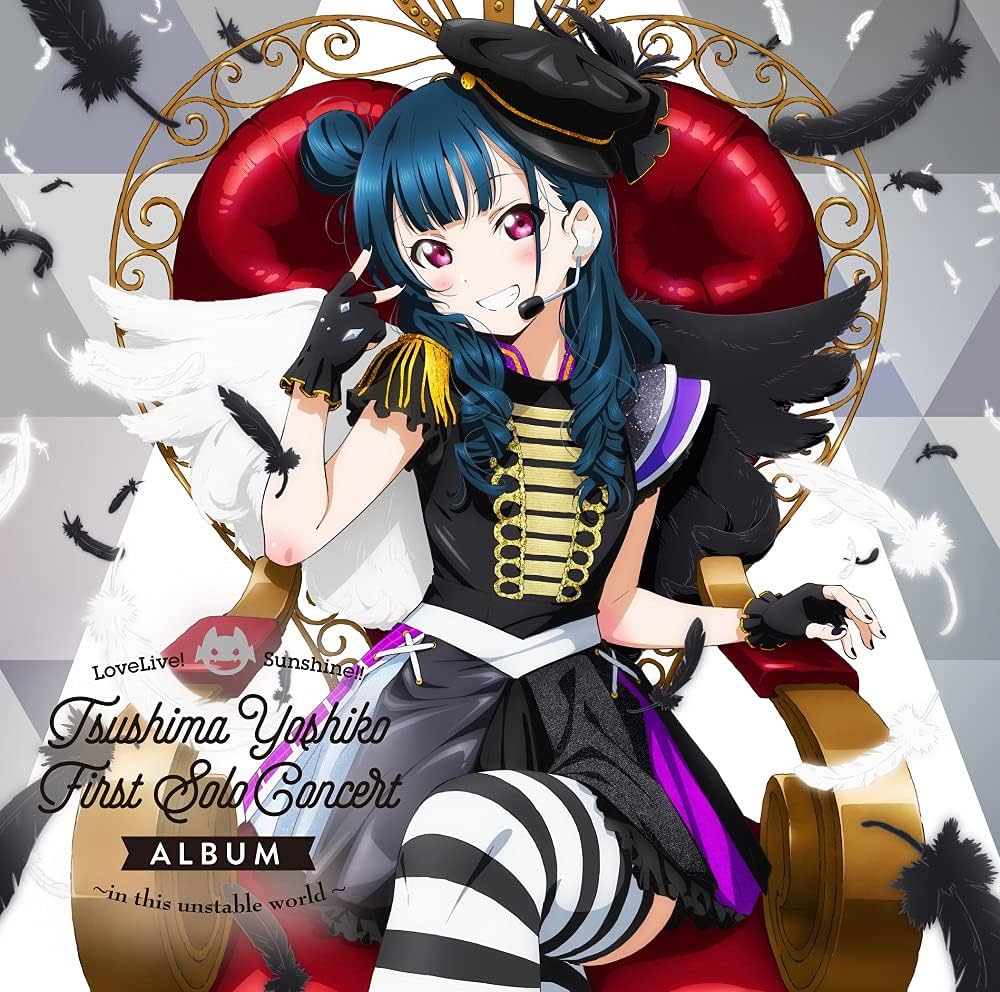 Amazon | LoveLive! Sunshine!! Tsushima Yoshiko First Solo Concert