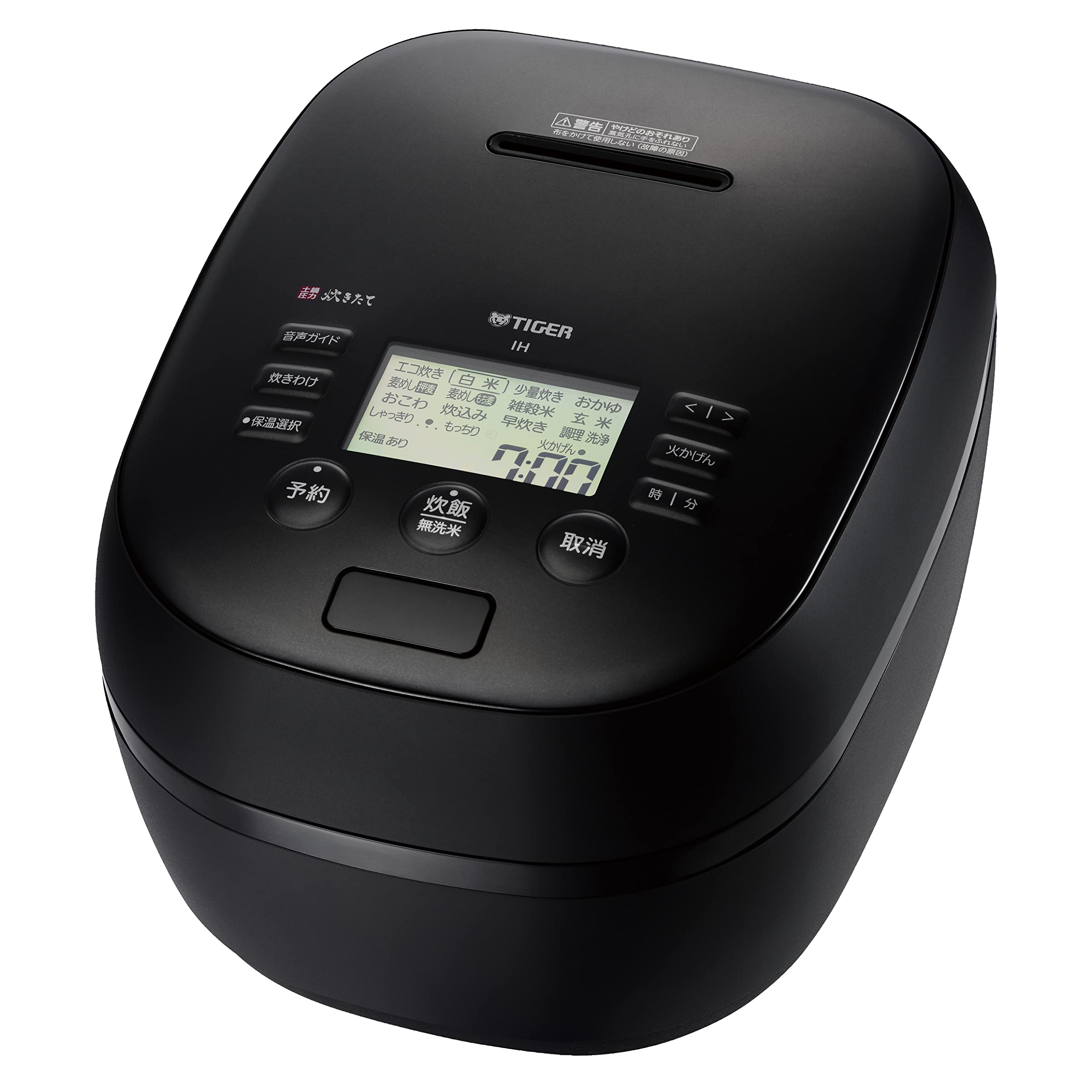 タイガー魔法瓶(TIGER) 炊飯器 5.5合 土鍋圧力