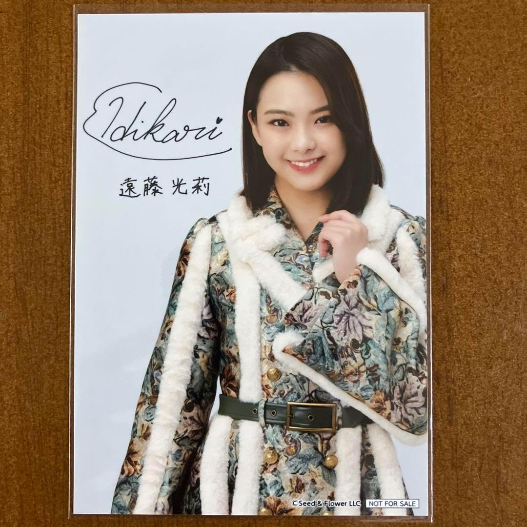 STAR WARS VintageSOFUBIシャドーストームトルーパー(TM) フィギュア