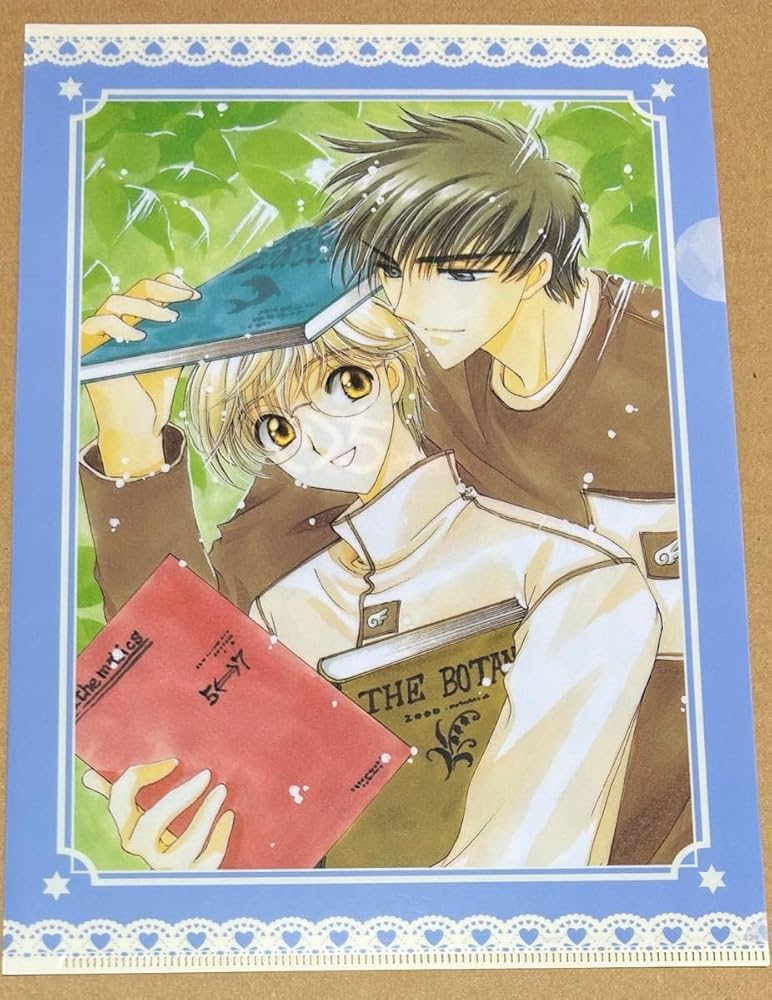 カードキャプターさくら クリスマスパーティー in 原宿 クリアファイル