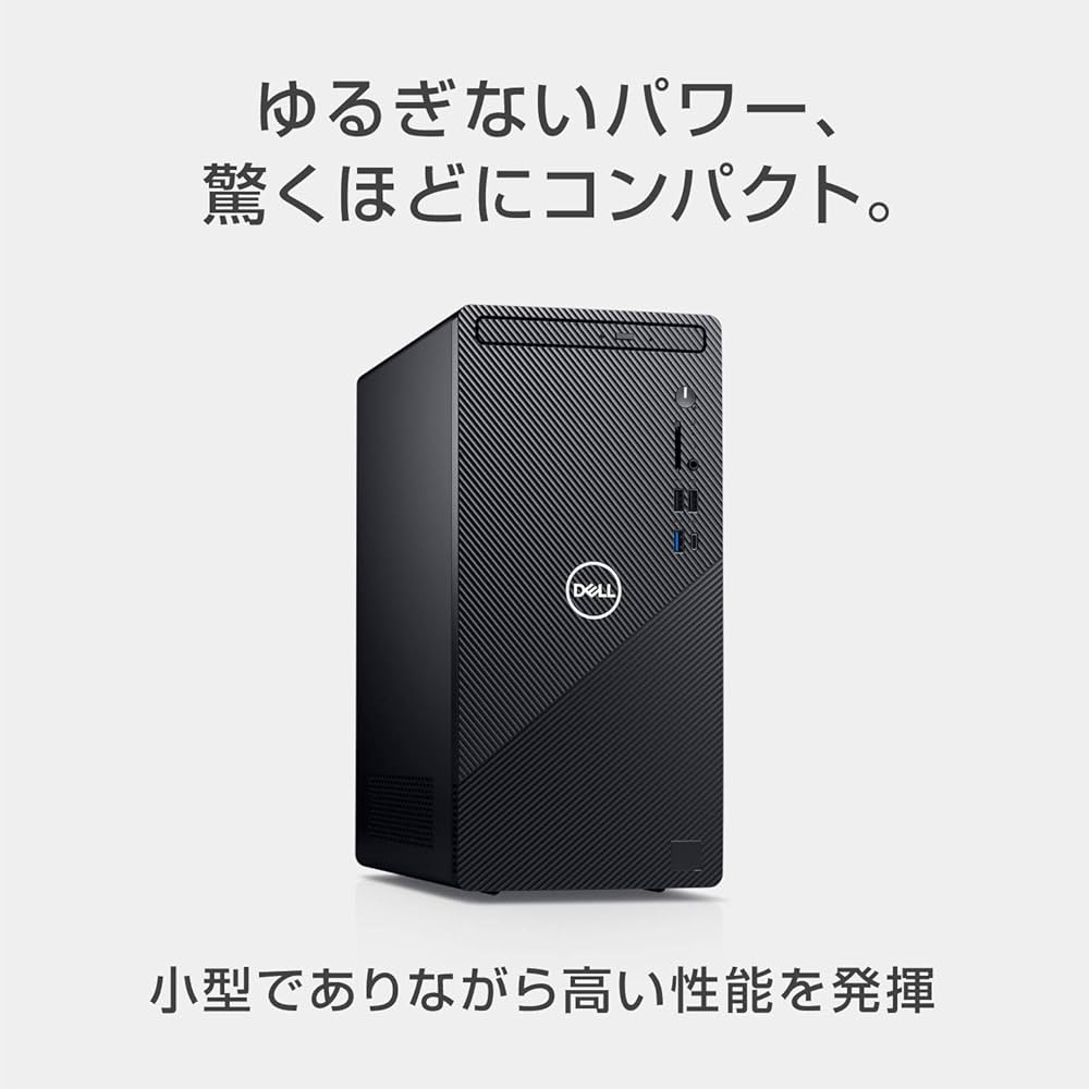 Amazon.co.jp: 【MS Office Home&Business付き】Dell コンパクト