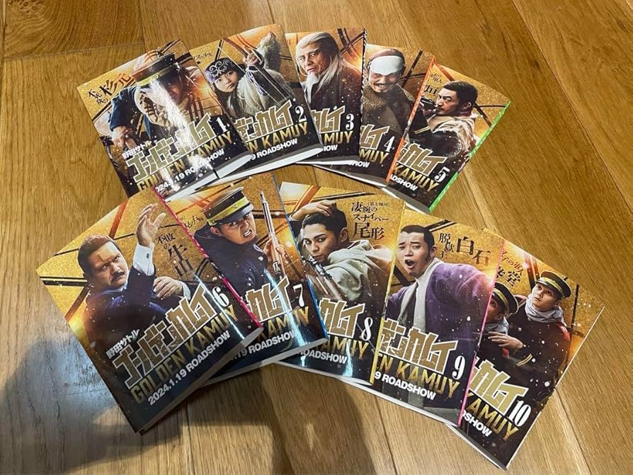 ゴールデンカムイ 全巻セット ゴールデンカムイ 全巻セット（全31巻