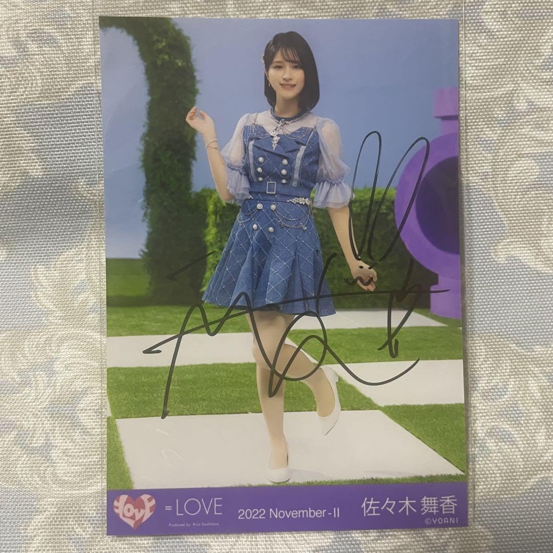 LOVE イコラブ 佐々木舞香 The 5th ヒキ 直筆 コンプ イコラブ =LOVE