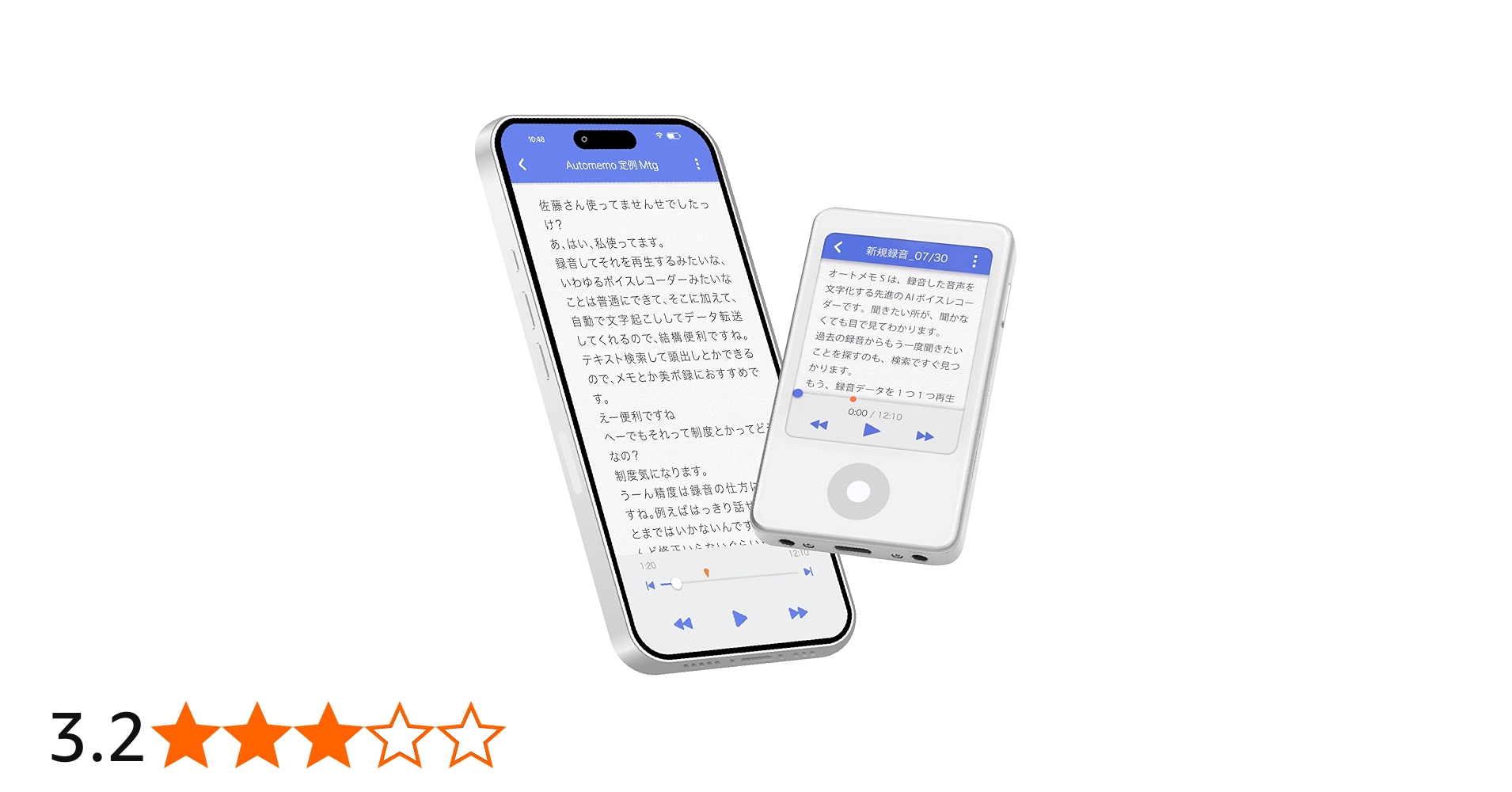 Amazon.co.jp: ソースネクスト ｜ AutoMemo S（オートメモ）｜ AI