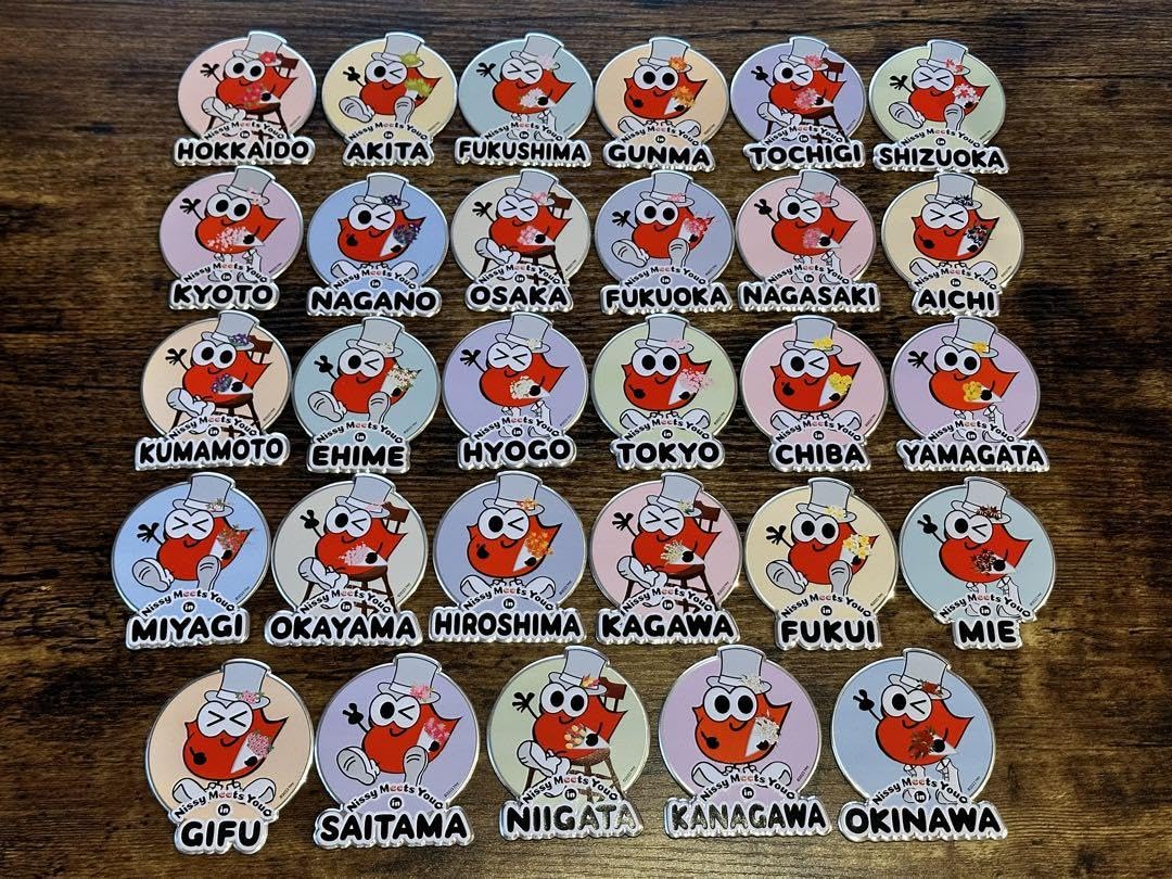 マグネッピー 29種 コンプ Nissy マグネッピー 29種 コンプ Nissy