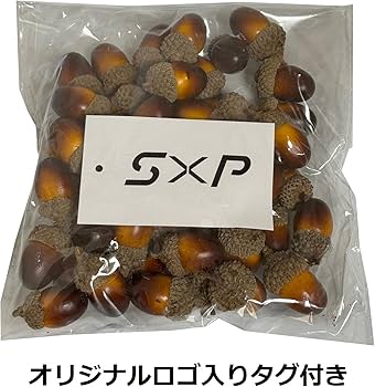 Amazon.co.jp: フェイクどんぐり 50個セット 人工 合成樹脂製 秋