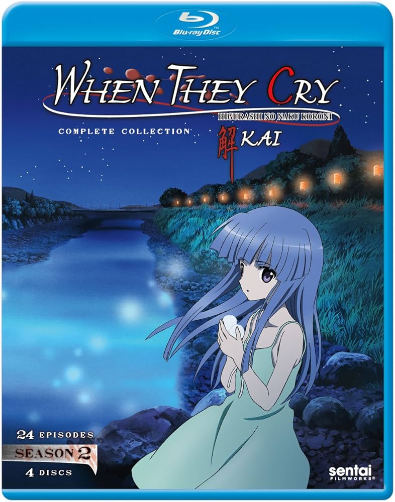 Amazon.co.jp: ひぐらしのなく頃に解 / WHEN THEY CRY KAI : ひぐらし