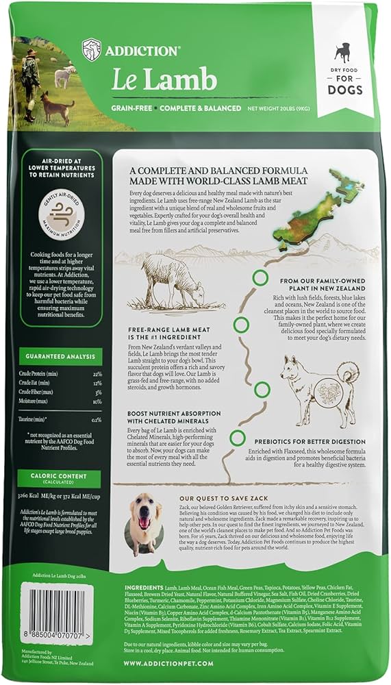 Amazon.co.jp: アディクション(Addiction) ドッグフード ル・ラム