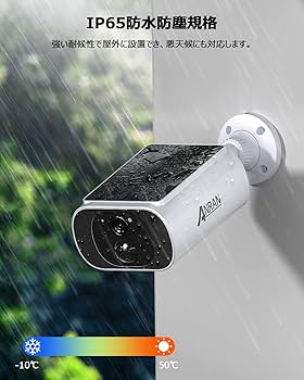 かおり防犯カメラ 電源不要 ソーラーパネルカメラ 4台 液晶付 1TB録画